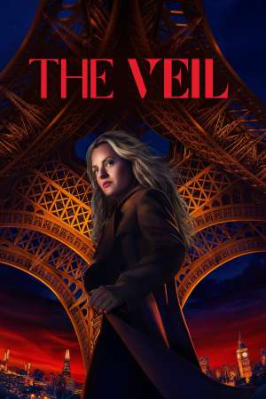 نقاب - The Veil