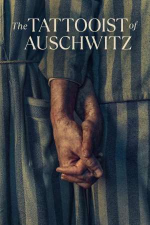 خالکوب آشویتس - The Tattooist of Auschwitz